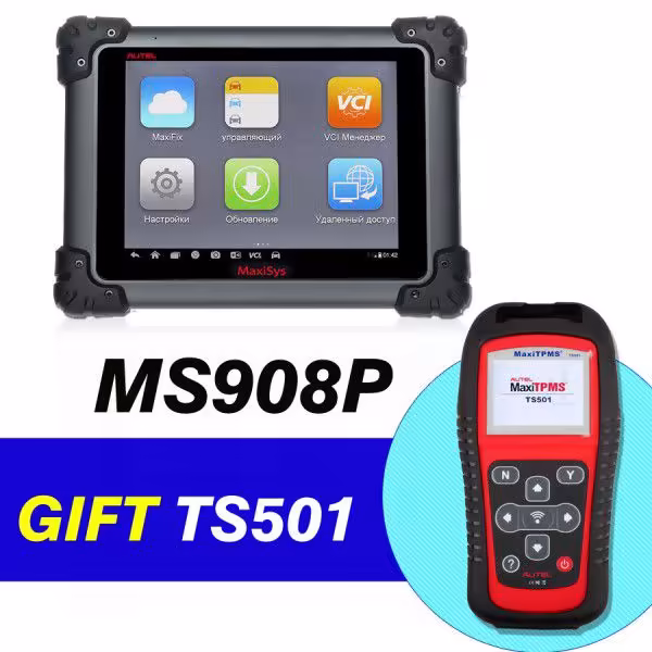WiFiが付いている元のAutel MaxiSysのプロMS908Pの診断システムはDHLによって自由なMaxiTPMS TS501の自由な出荷を得ます