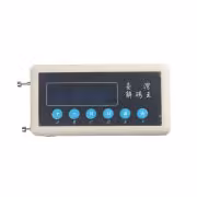 433Mhz Remote Control Code Scanner(Copier)