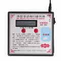 SK-630 Multi-Function RFID Card Copier Duplicator Key Programmer English Version