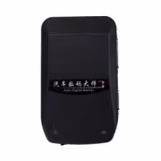 Original YH ADM-300A Digital Master SMDS III ECU Programming Tool