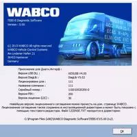 Wabco TEBS 5.41 + PIN Calculator  For wabco support English Russian Germany language